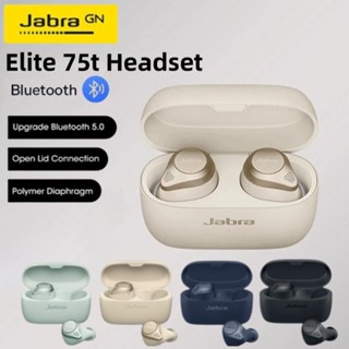 Sound beyond boundaries: Jabra Elite 3 vs JBL Tune 230NC TWS