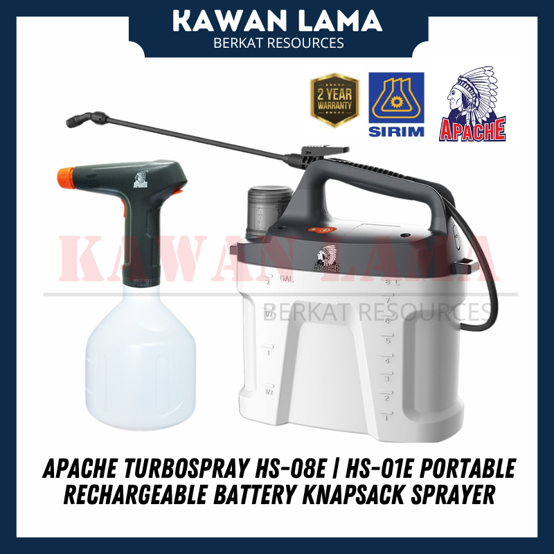 APACHE TurboSpray HS08E HS01E Portable Rechargeable Battery