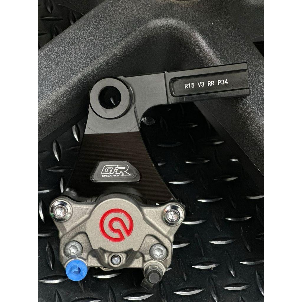 Brembo r15 deals v3