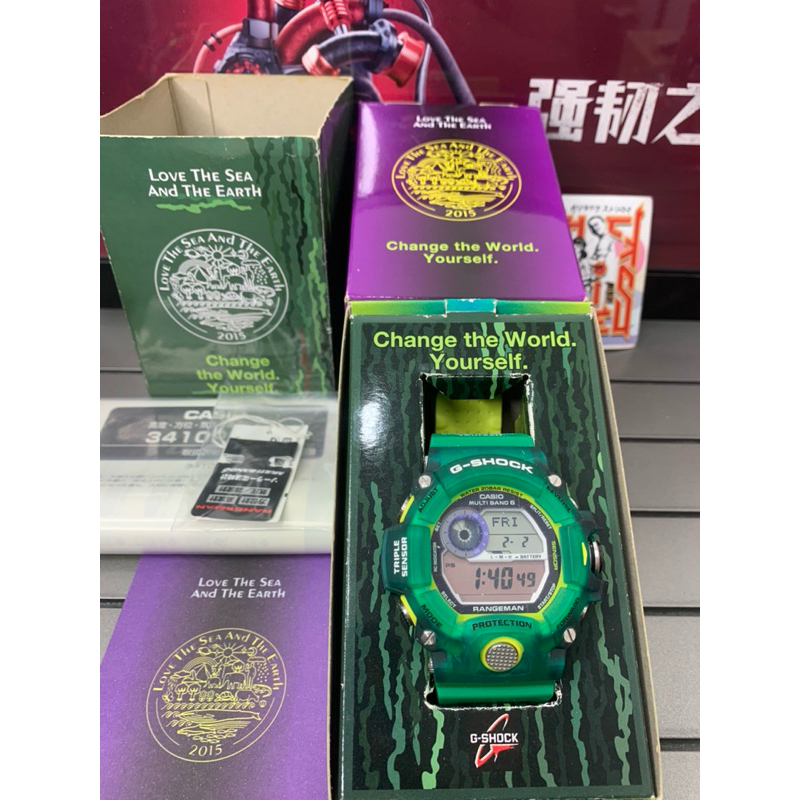 Rangeman jelly green hot sale