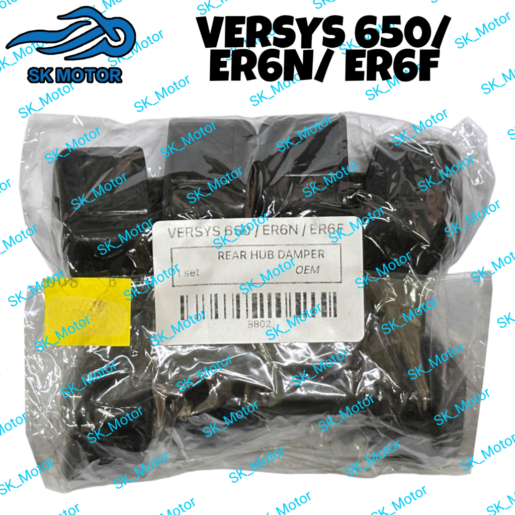 Oem Kawasaki Versys Kle 650 Er6 N Er6 F Z650 Z800 Z900 Z1000 Zx6 Zx10 Versys 1000 Sprocket 7962