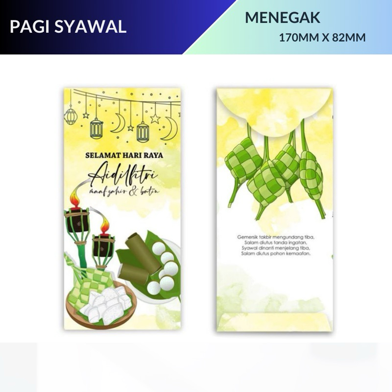 SAMPUL DUIT RAYA BIG SIZE SERIES | Shopee Malaysia