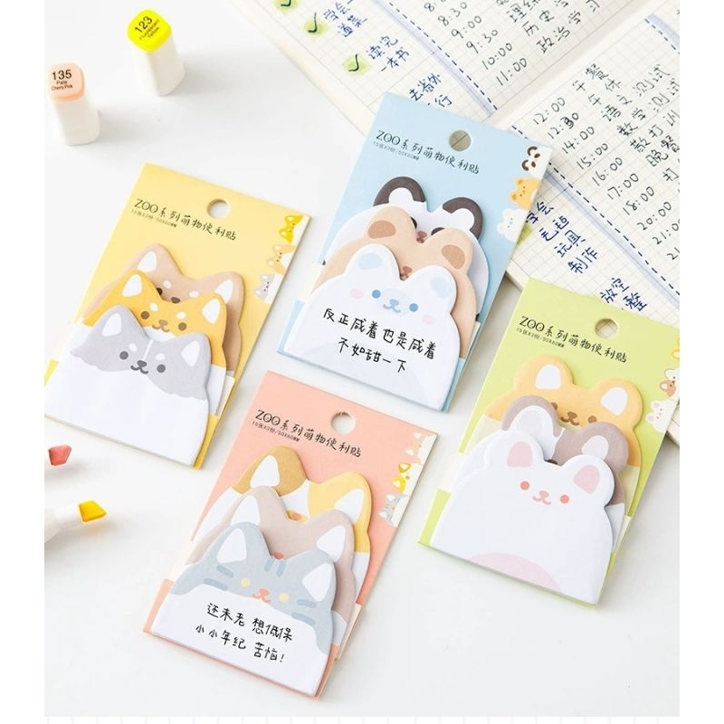 Cute Pet Three Layer Sticky Notes 45 Sheets Nota melekit tiga lapisan ...