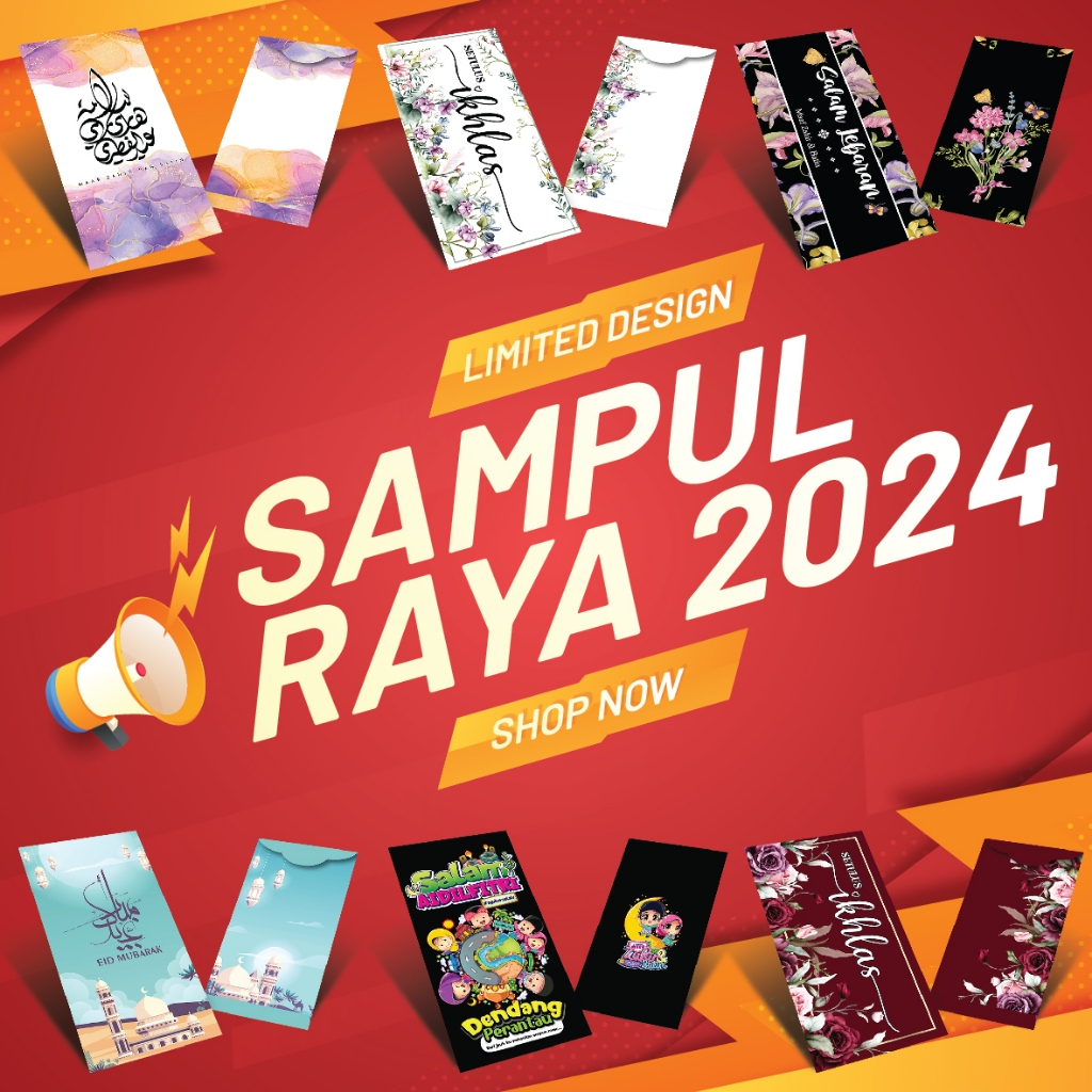 No Sampul Duit Raya Keping Ready Made Sampul Raya Design Exclusive Ready