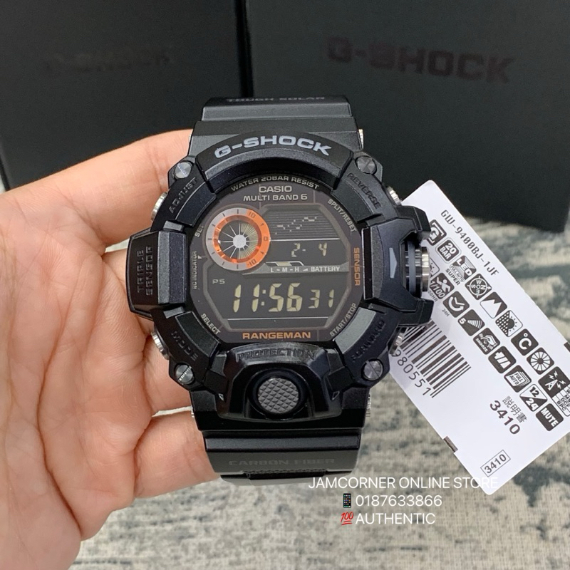 超人気の Gショック RANGEMAN GW-9400BJ-1JF 2セット - 時計