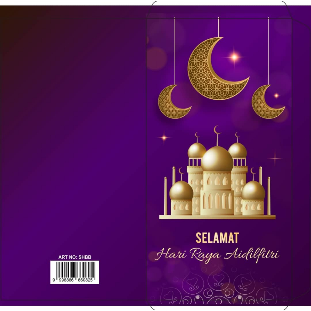 Sampul Duit Raya 2025 (10pcs/pack) | Shopee Malaysia