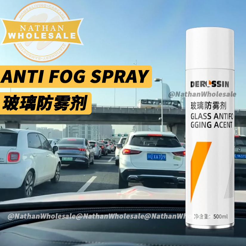500ML Car Windshield【AntiFog 】Spray Glass AntiFog Spray Chief Glass