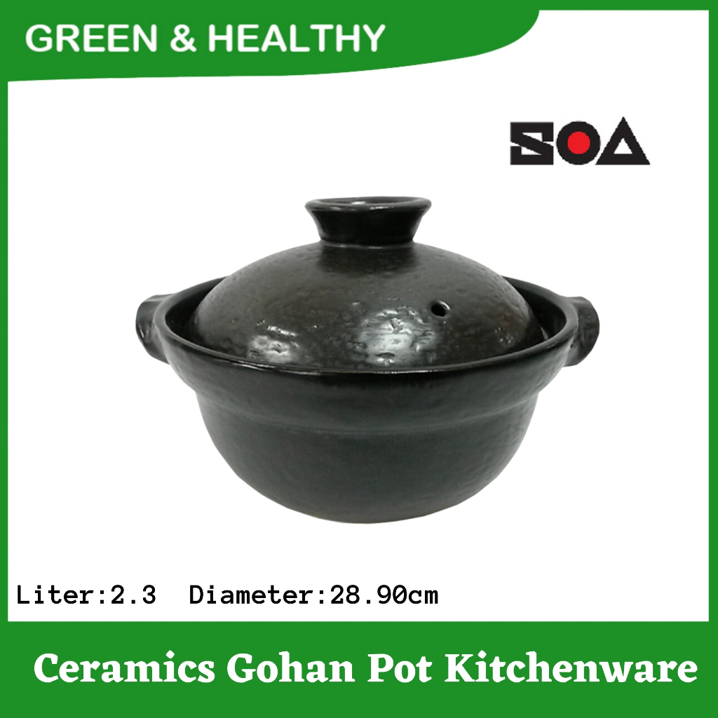 SOA Ceramics Gohan Pot Kitchenware Black 悟饭锅厨具黑色 Shopee Malaysia