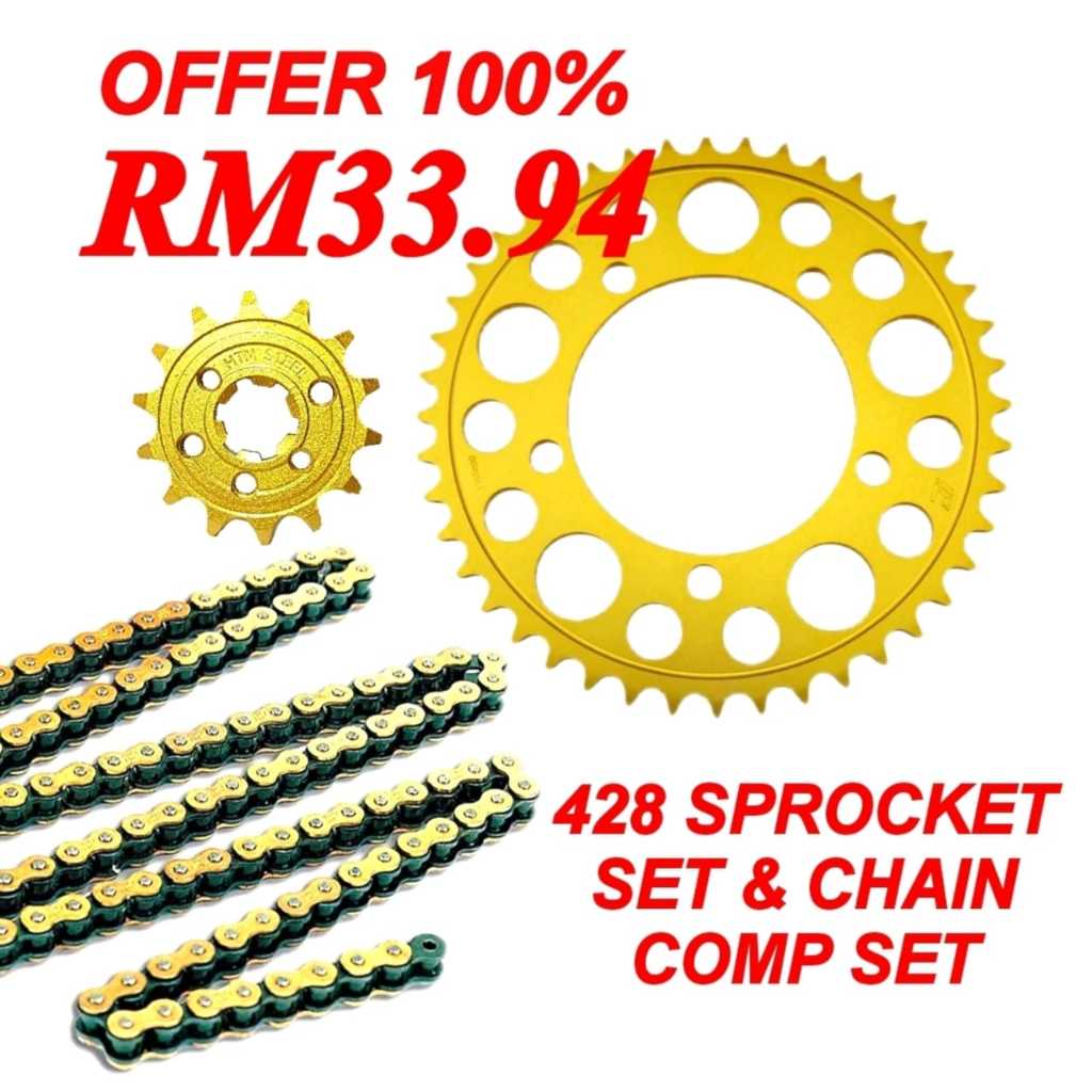 KRISS100 428 SPROCKET SET GOLD HTM 428 CHAIN SPROCKET SET CT110