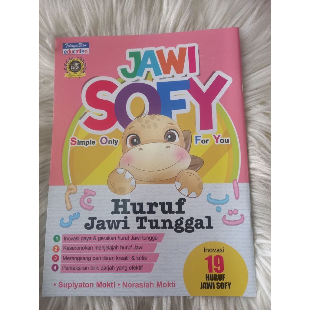 Jawi Sofy Huruf Jawi Tunggal Shopee Malaysia 6022