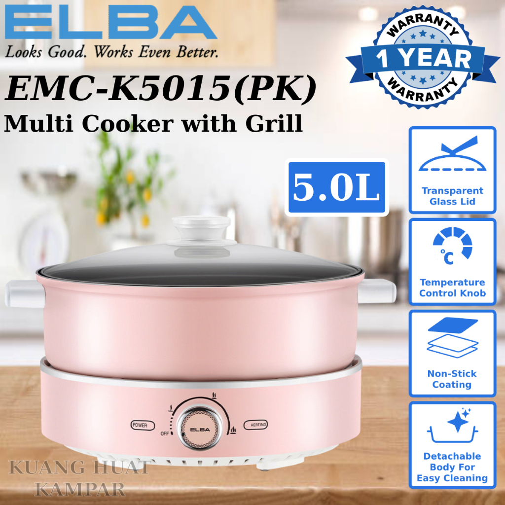 ELBA MULTI COOKER / MULTICOOKER WITH GRILL MCK5015(PK) // ELBA