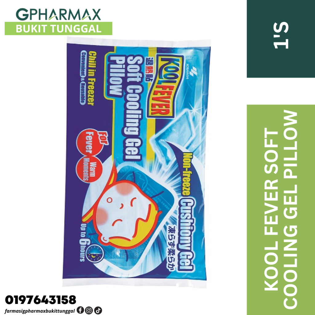 KOOL FEVER SOFT COOLING GEL PILLOW (FOR FEVER & WARM MOMENTS) Shopee