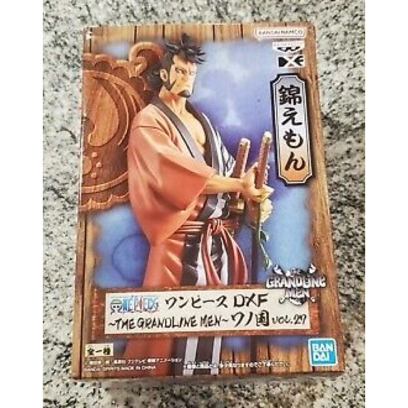 The Grandline Men One Piece ONE PIECE DXF THE GRANDLINE MEN