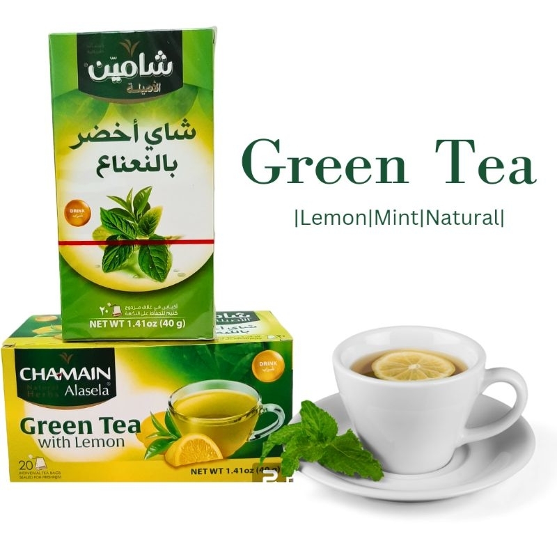 🔥CLEARANCE STOCK🔥 Chamain Natural Herbs Green Tea Lemon Mint