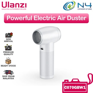 Ulanzi Powerful Electric Air Duster Blower and Vacuum Cleaner 2-in-1 for  DSLR Computer Keyboards Pet Houses Car