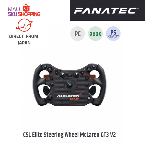 FANATEC CSL Elite Steering Wheel McLaren GT3 V2 Racing Games ...