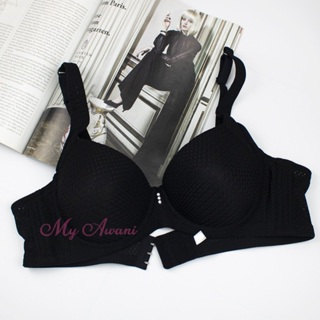 women's One-piece seamless underwear comfortable soft adjustable bra thin  203