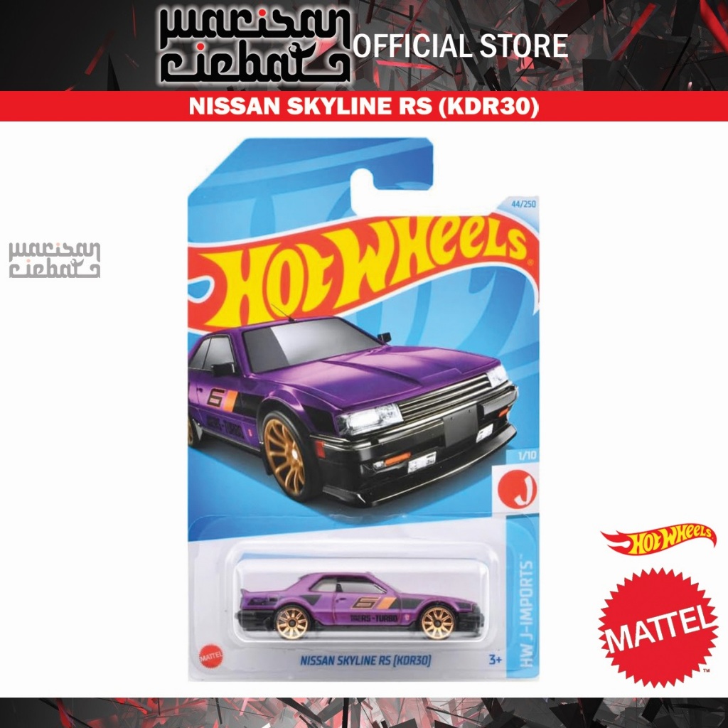 Nissan skyline rs hot sale kdr30 hot wheels