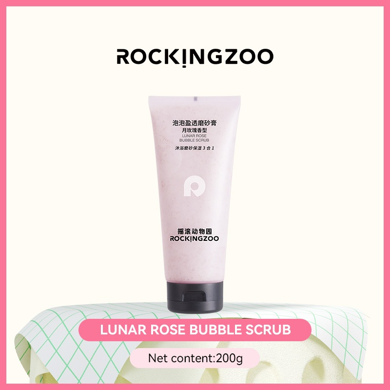 Rocking Zoo Body Scrub (Rose) 200g Shopee Malaysia