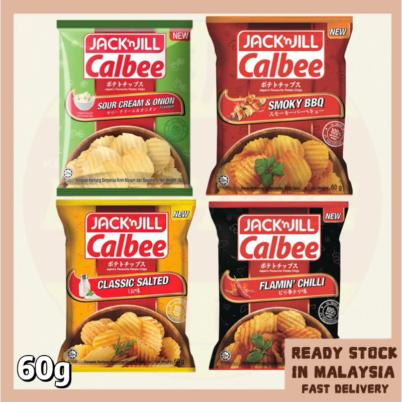 Jack’n Jill Calbee Potato Chips 60gm | Shopee Malaysia