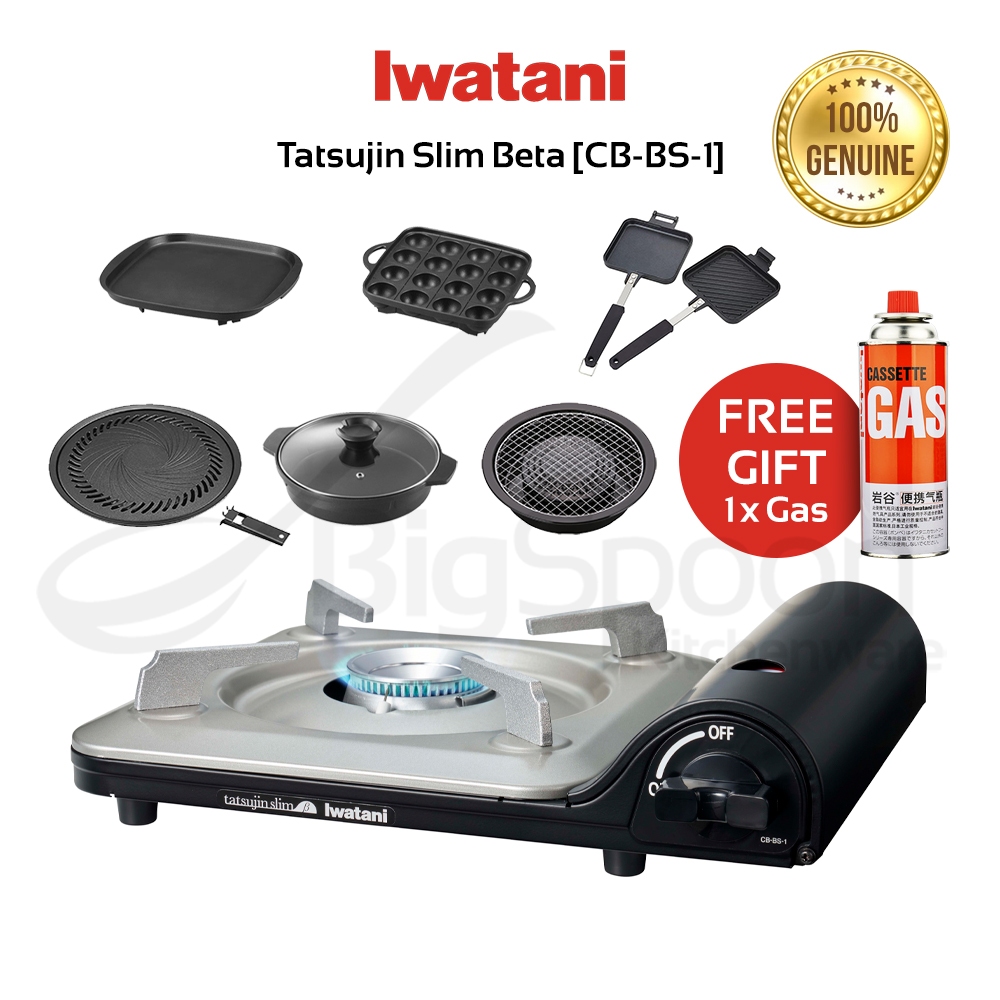 [ORIGINAL] IWATANI Tatsujin Slim Beta Portable Gas Stove Outdoor Tungku