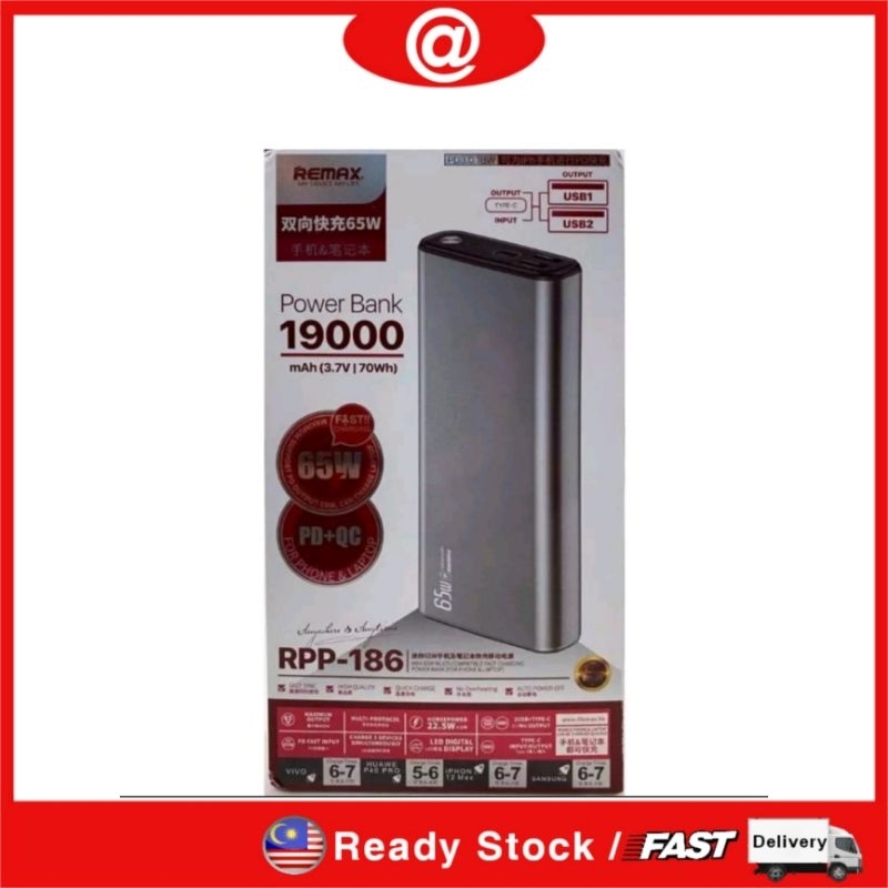 REMAX RPP-186 19000mAh PD + QC 65W Two-Way Type-C Fast Charging ...