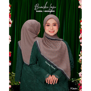 Anak Tudung Adjustable Inner Neck Tie Back Tudung..