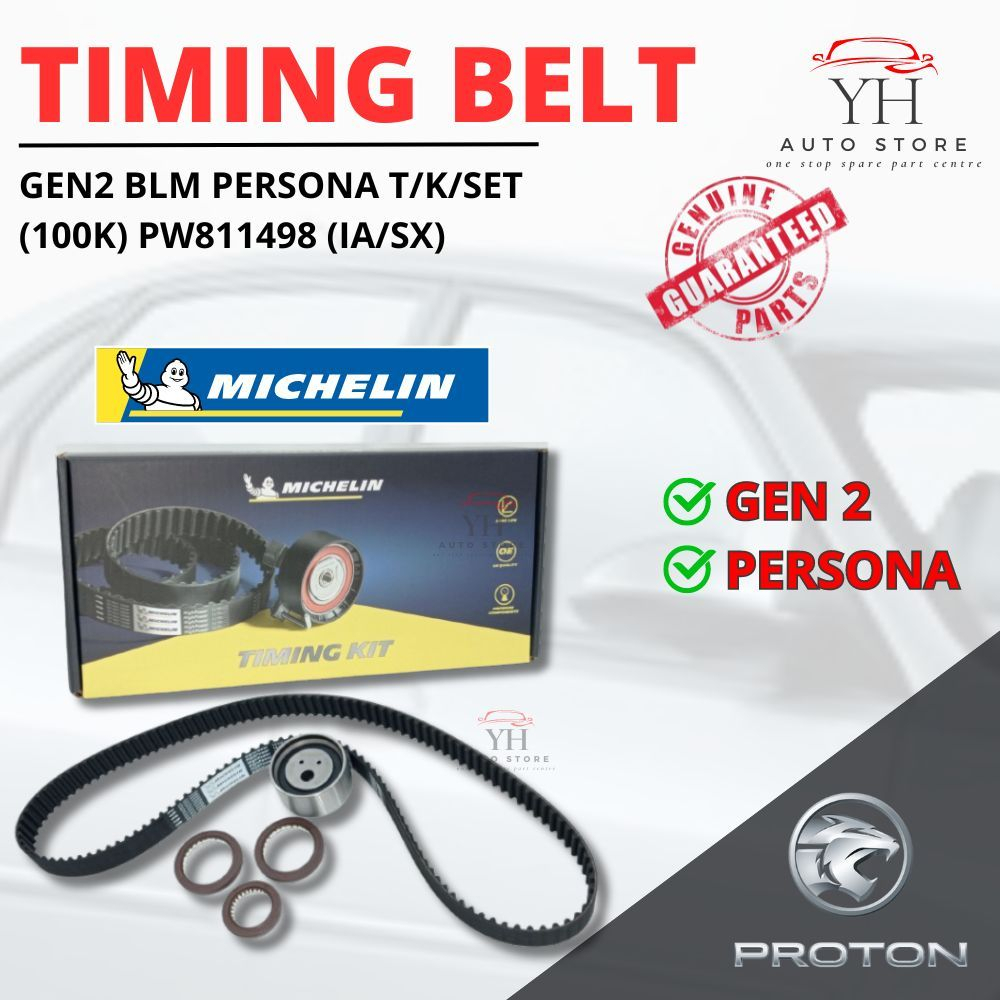 MICHELIN Timing Belt Set Proton Saga BLM Gen2 Persona Exora Waja Campro