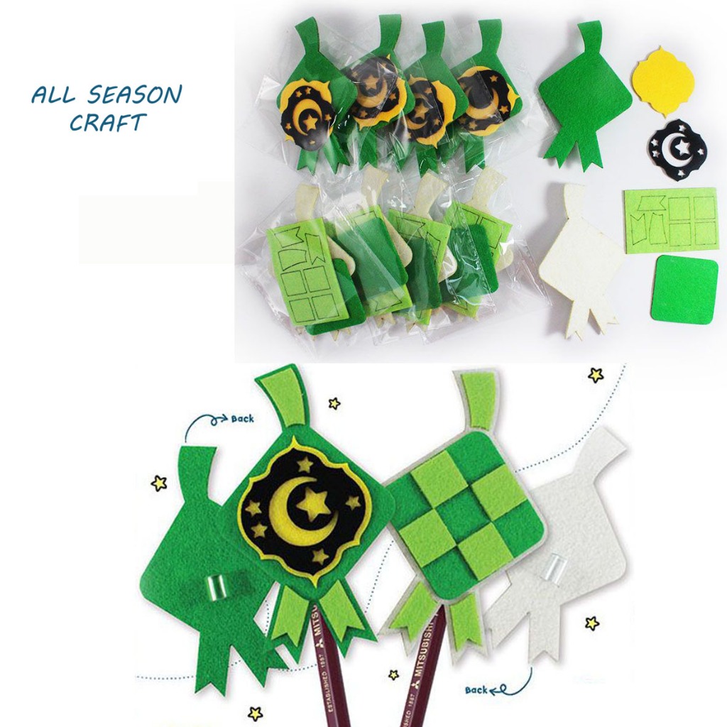 Felt Raya Ketupat Pencil Topper Hari Raya 2026 Stationery Pencil ...