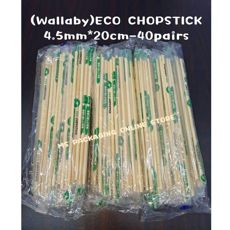 (4.5 / 5.5 )Bamboo Chopstick [ 40pairs ] Hygienic Economy Chopstick ...