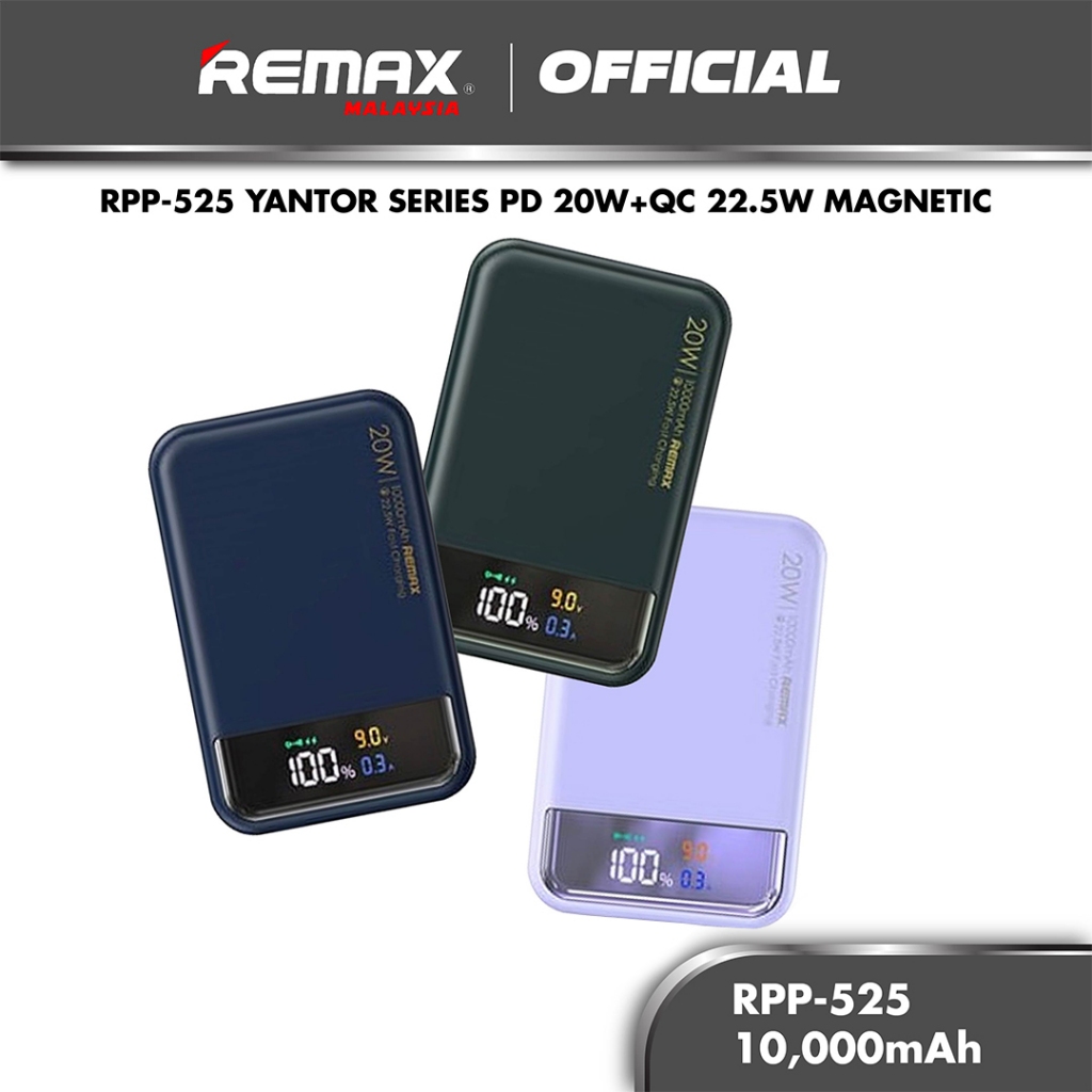 [ CCC ] REMAX RPP-525 Yantor Series PD 20W+QC 22.5W 10000mAh Magnetic ...