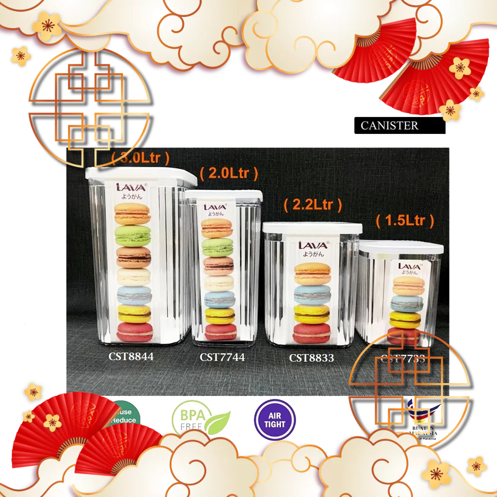 Lava Airtight Multipurpose Container/ Storage Jar/ Food Storage ...