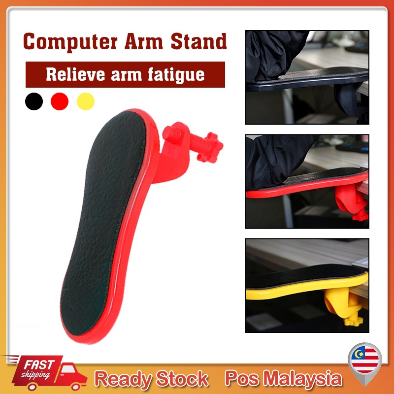 Rotating Computer Arm Rest Pad Ergonomic Adjustable PC Wrist Rest ...