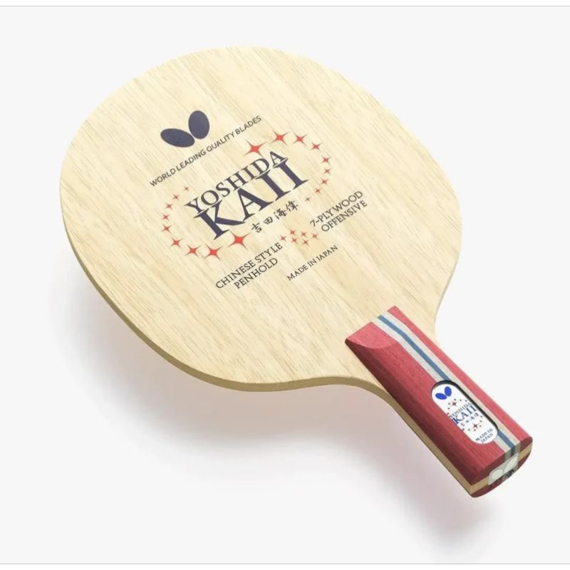 Butterfly Yoshida Kaii CS Penhold Blade 21760 made in Japan 26022435800