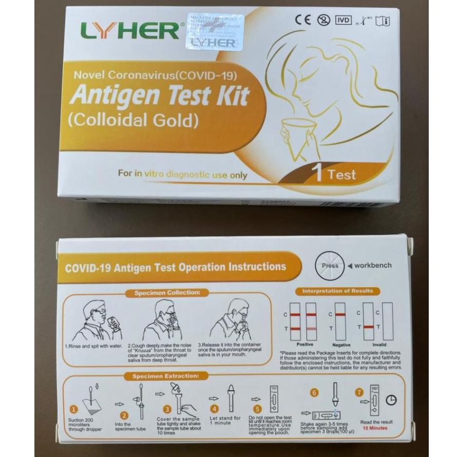 LYHER COVID 19 ANTIGEN TEST KIT RTK 2in1 Nasal/ Saliva (Colloidal Gold