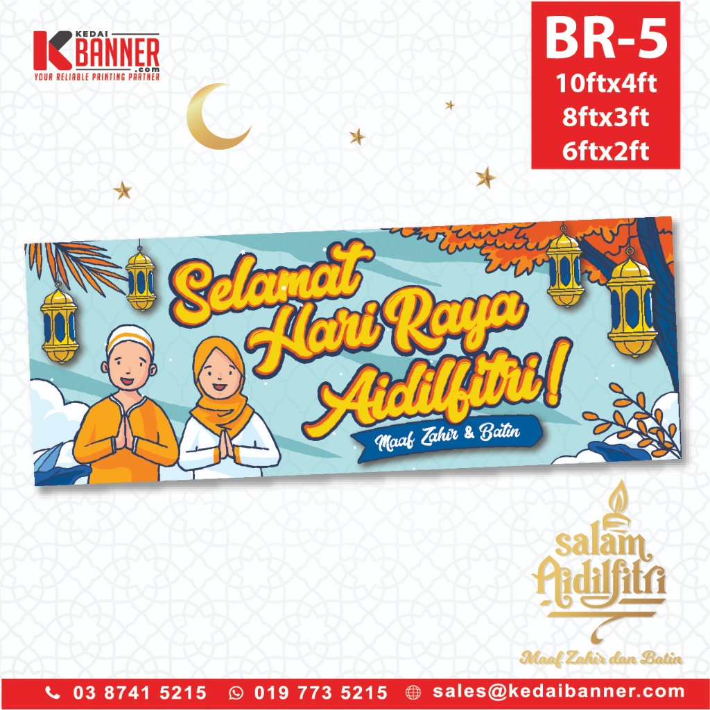 2024 NEW DESIGN BANNER RAMADHAN AND BANNER RAYA - Ready Design - PUASA ...