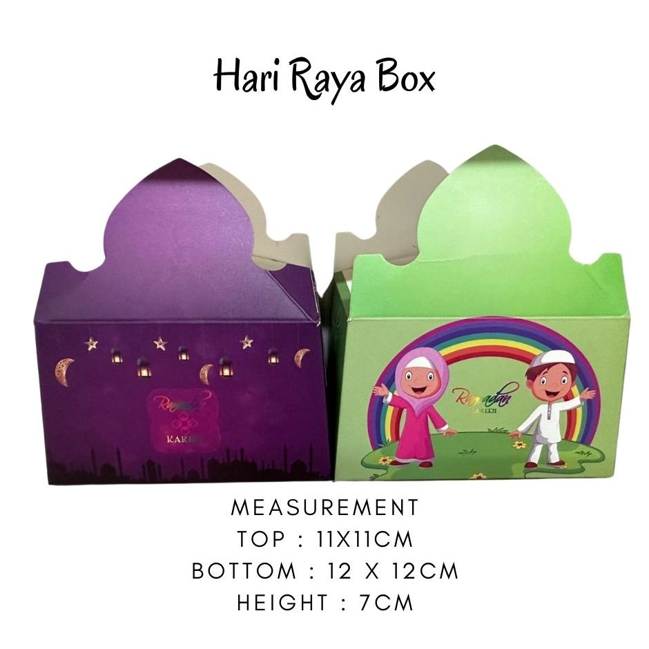 [Clearance Promotion] Hari Raya Box Kotak Raya (Mix Design) 12pc ...