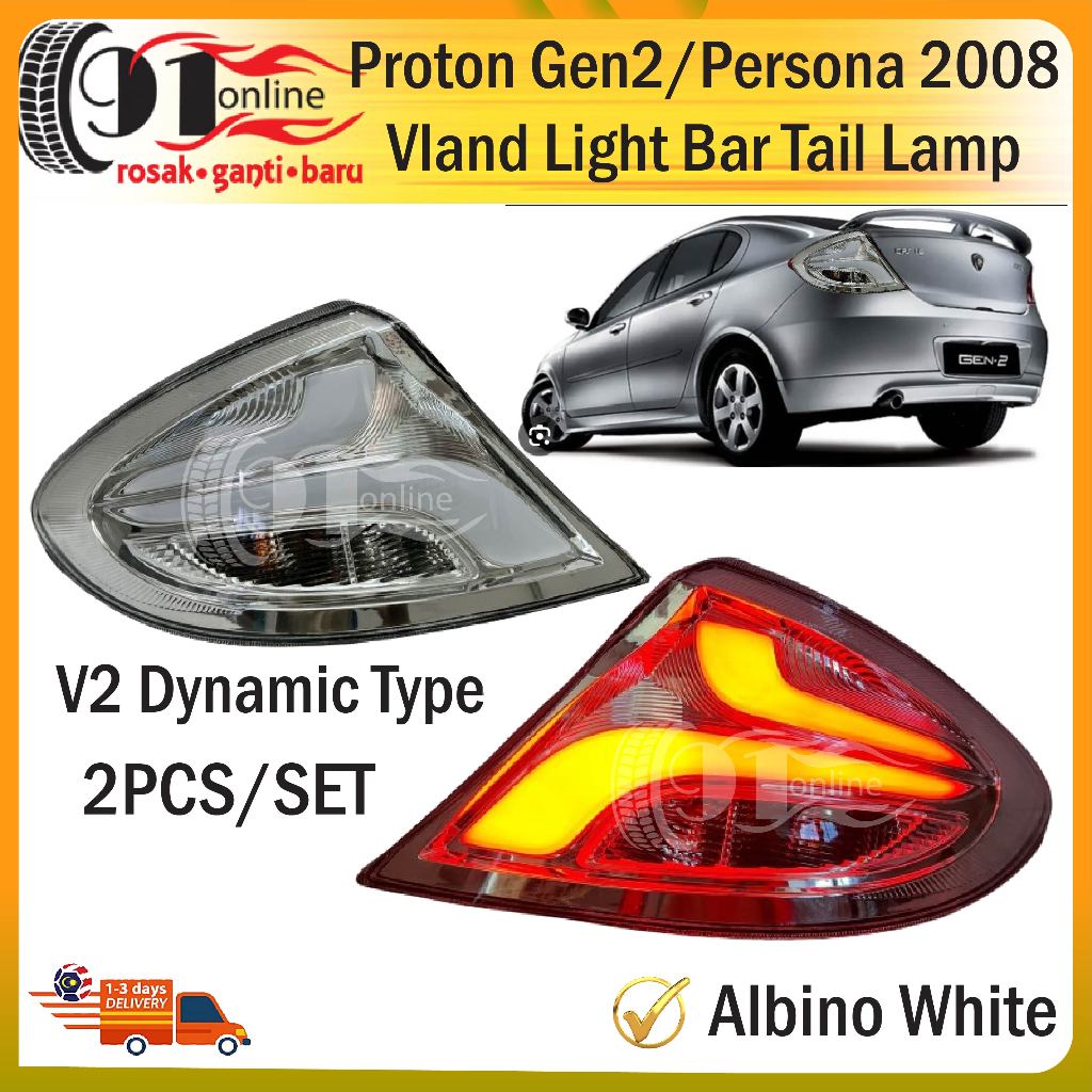 Vland Proton Gen 2 Gen2 Persona Elegance LED Light Bar Tail Lamp Light ...
