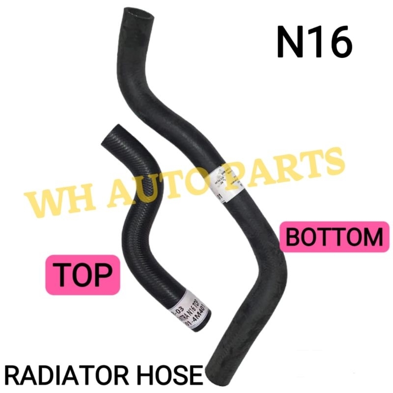 RADIATOR HOSE (TANCHONG/ OEM) (TOP/ BOTTOM) NISSAN SENTRA N16 | Shopee ...