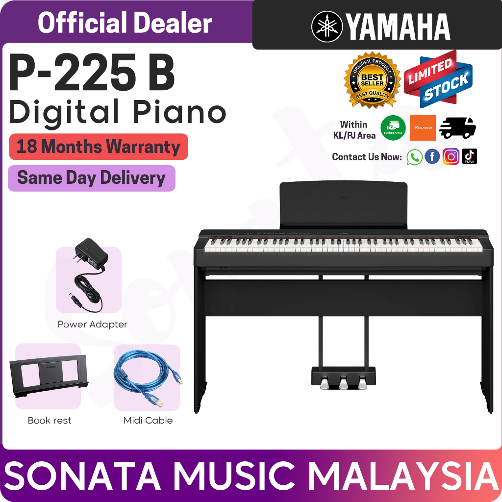 Yamaha P225 Black 88 Keys Digital Piano Package A ( P-225 / P 225