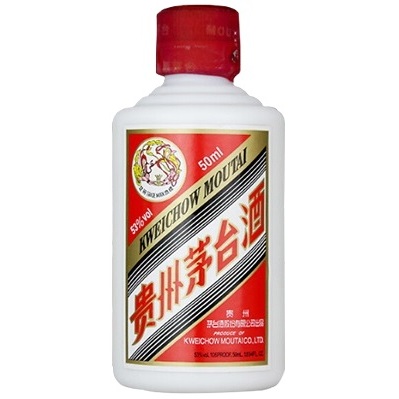GOLDEN GIFT PACK 50ML*5] KWEICHOW MOUTAI 貴州飛天茅台金禮盒小酒