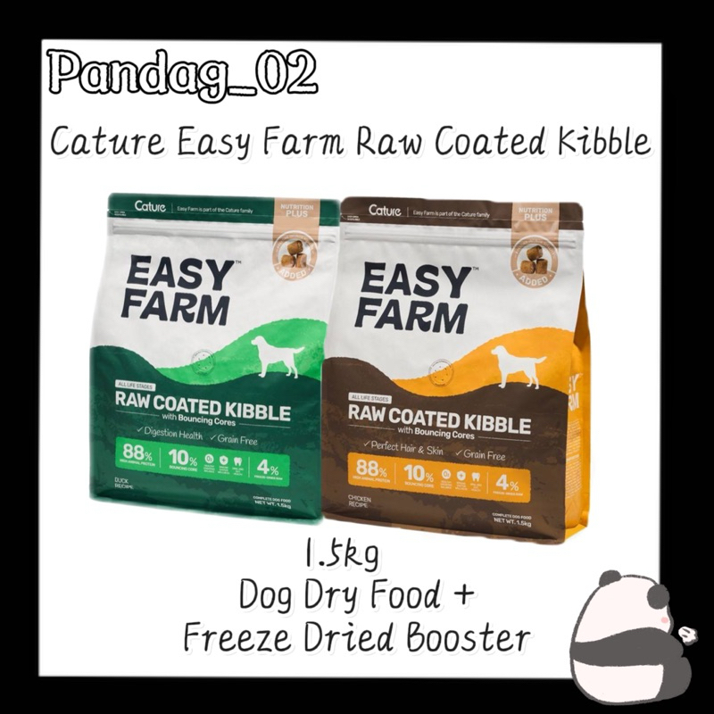 Stunning Easy Digest Grain Free Kibble For Dogs image