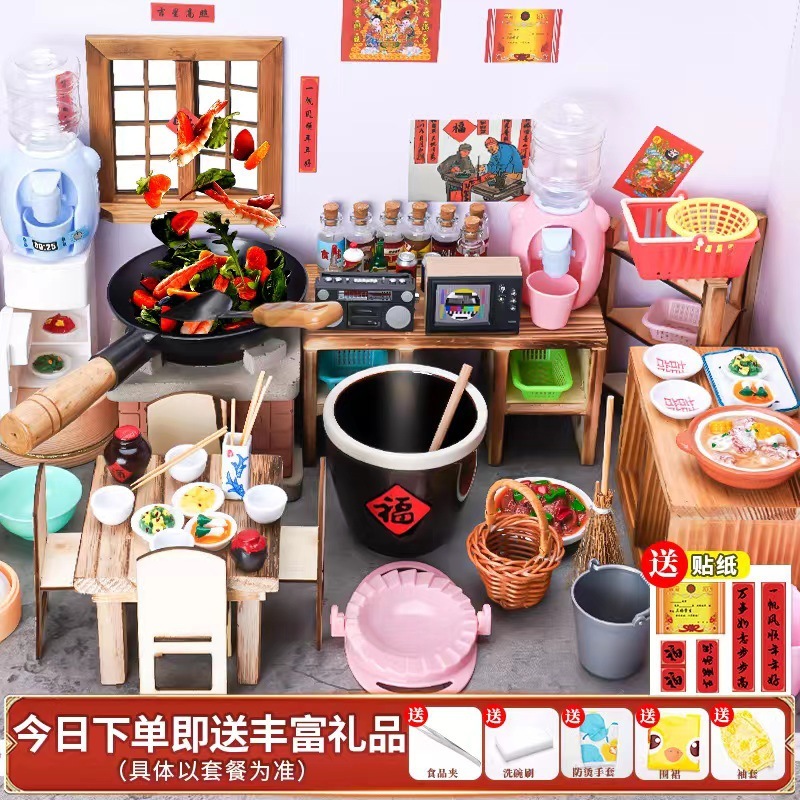 Mini real cooking Play Set （Burning Tank） for kids Little Chef real ...