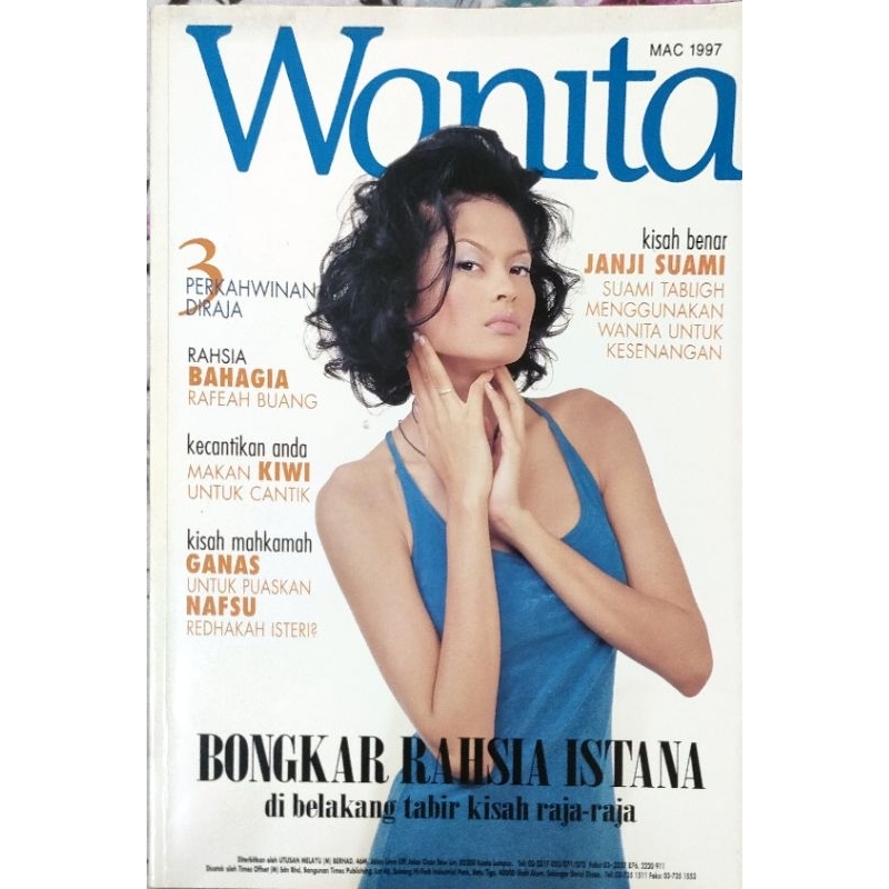 Majalah Terpakai Wanita Mac Tahun 1997 Cover Tengku Azura Shopee Malaysia