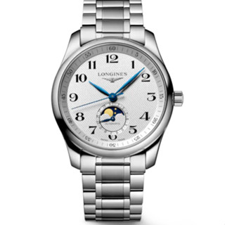 Buy longines Online With Best Price Mar 2024 Shopee Malaysia