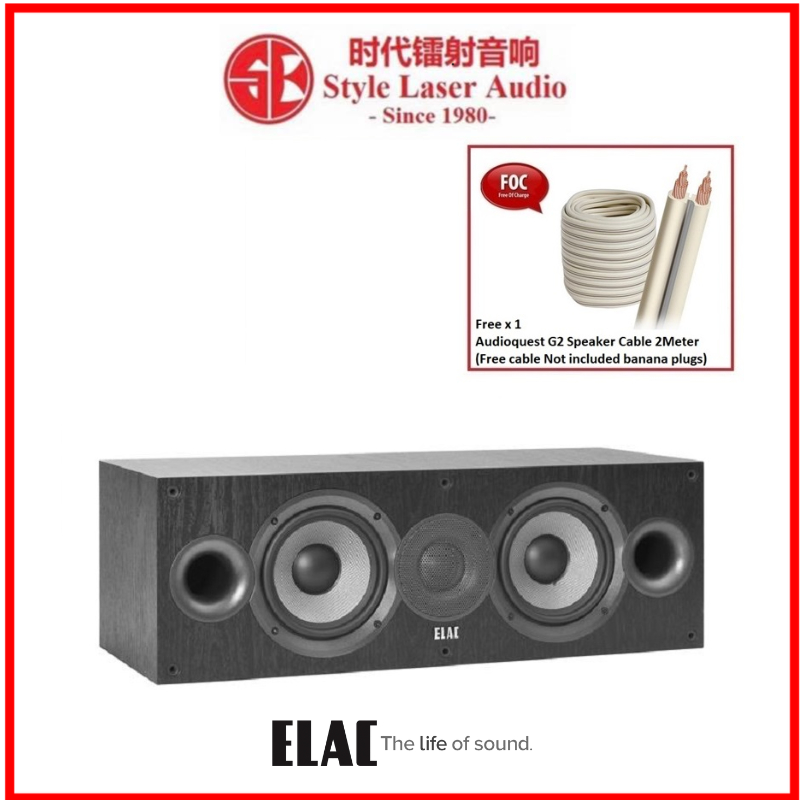 Elac c5 best sale center speaker