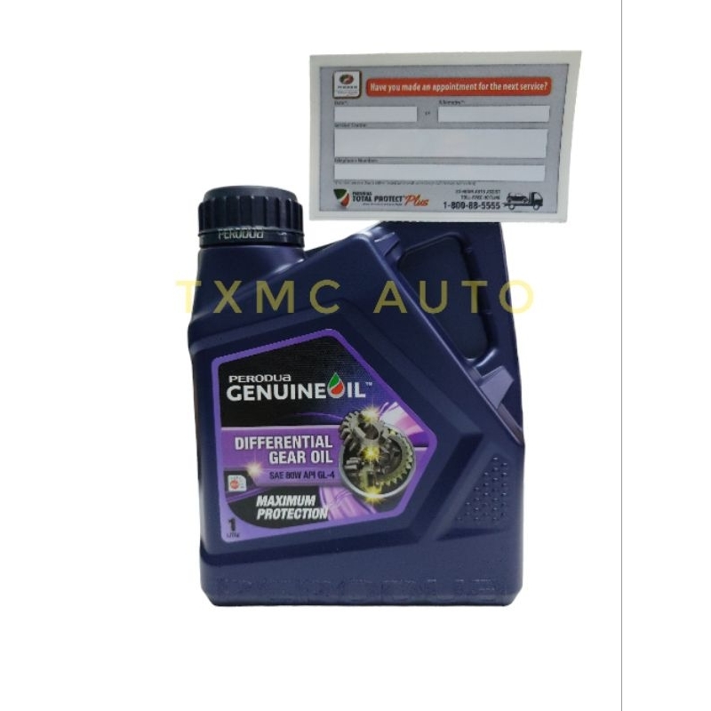 Original Gear Oil Manual Transmission Perodua 1L SAE 80W API GL4 for