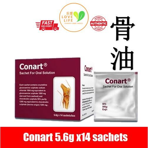 Conart Sachet for Oral Solution 5.6gm x 14 sachets (Exp: 02/2025 ...