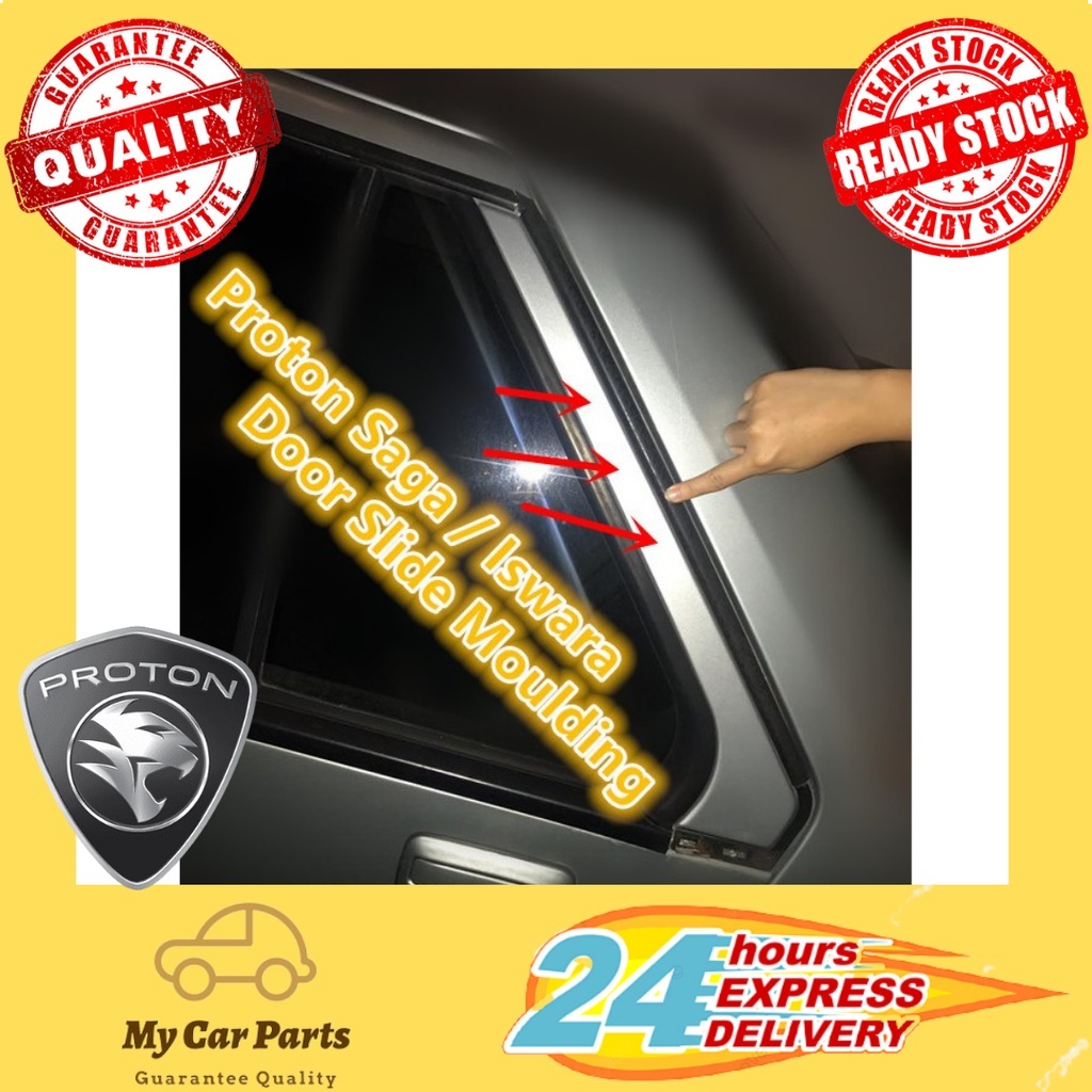 Proton Saga / Iswara Door Slide Moulding Shopee Malaysia