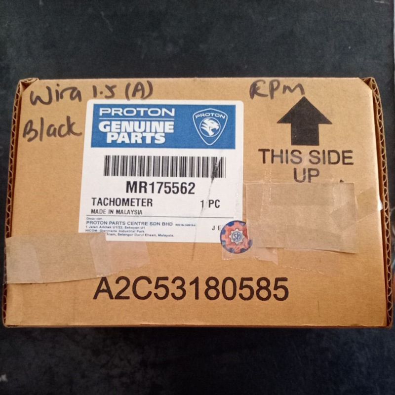 Wira 1.5 auto tachometer (RPM) Shopee Malaysia